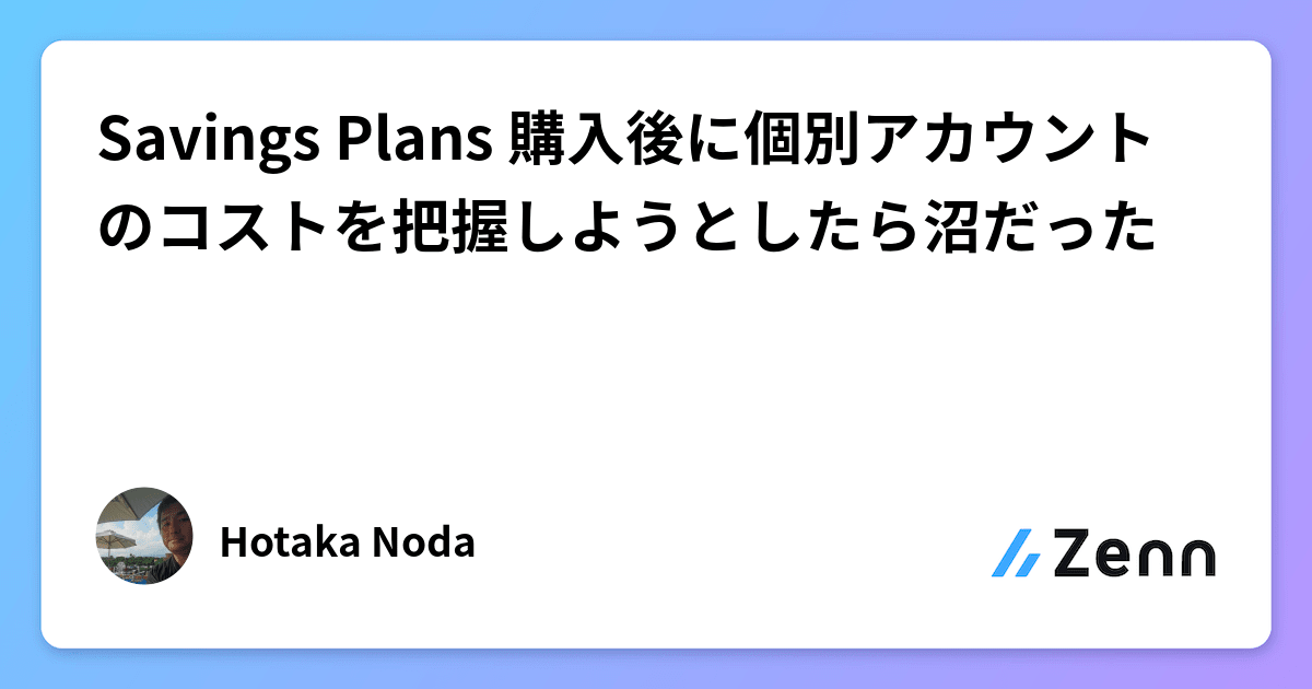 特典（おまけ）について